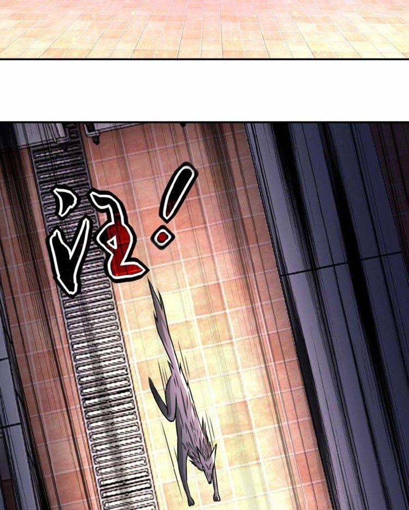 Super System - Chapter 30 2 Super System - Chapter 30 2