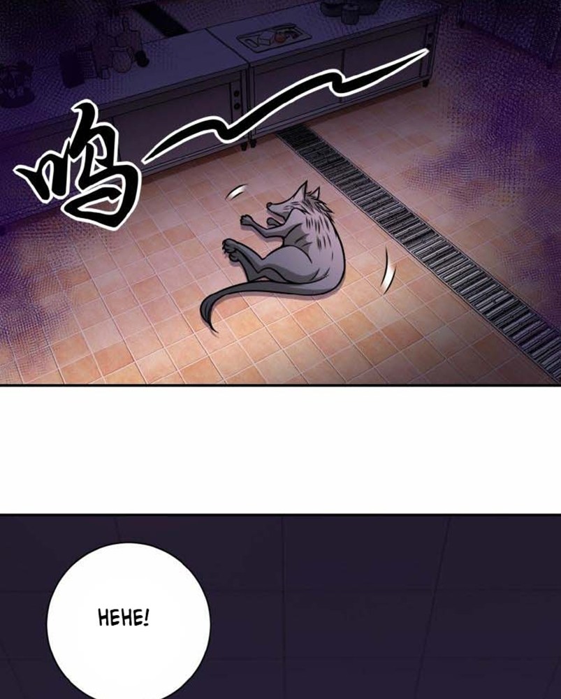 Super System - Chapter 30 10 Super System - Chapter 30 10