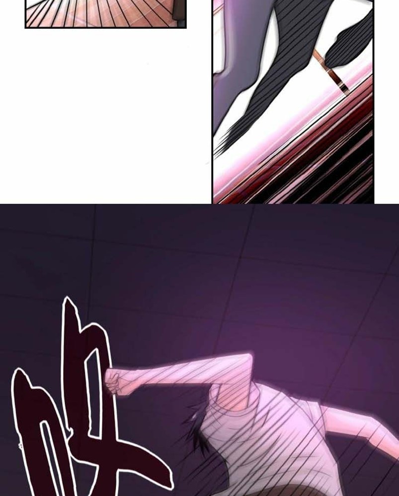 Super System - Chapter 30 14 Super System - Chapter 30 14