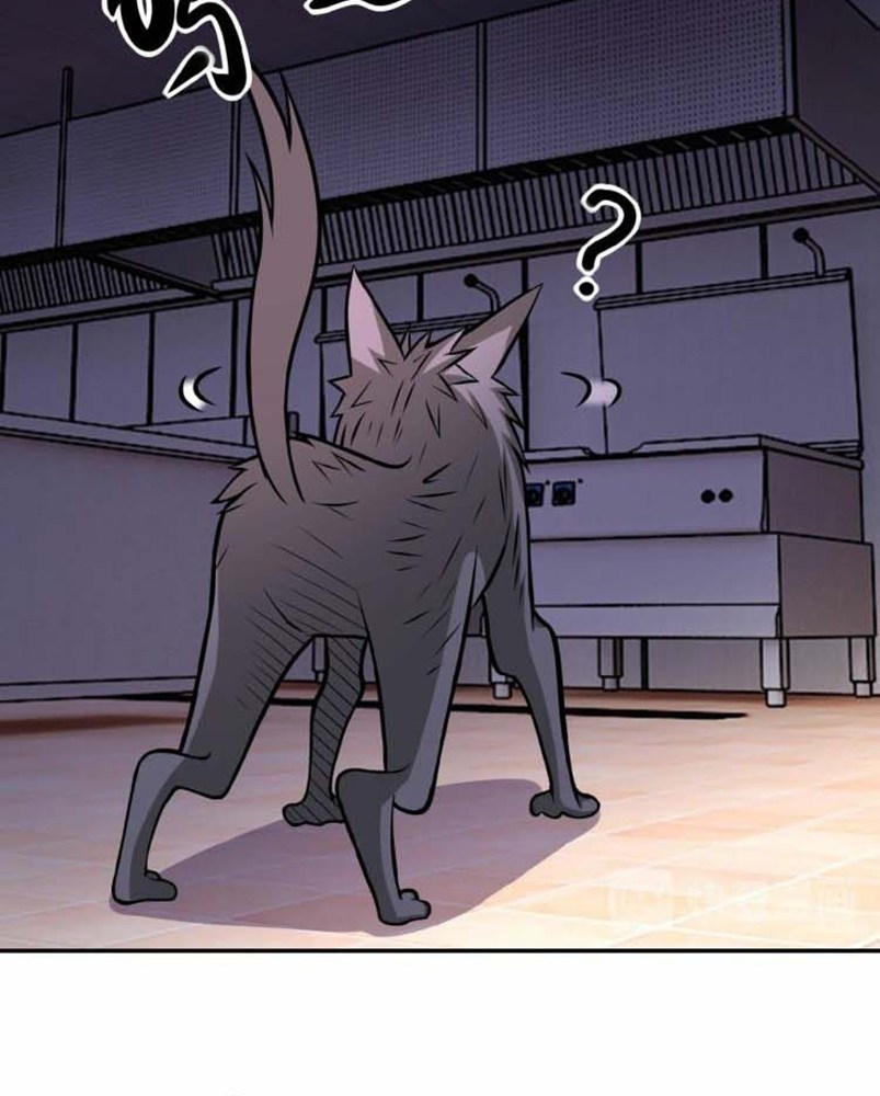 Super System - Chapter 30 6 Super System - Chapter 30 6