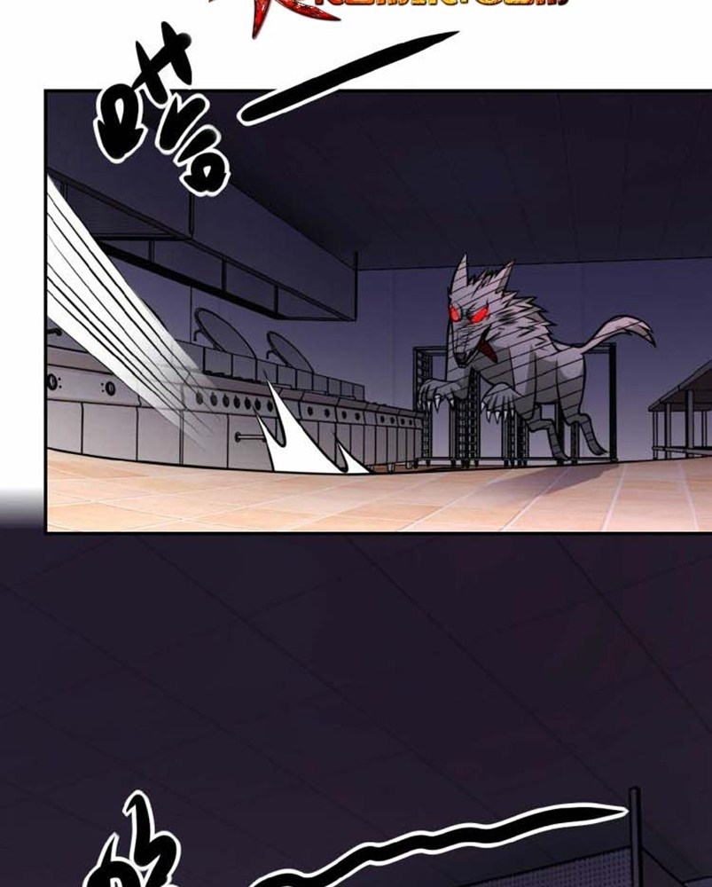 Super System - Chapter 30 5 Super System - Chapter 30 5