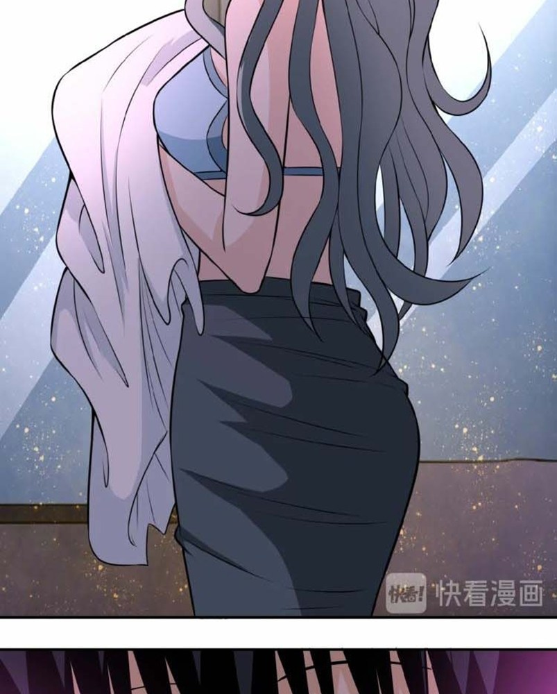Super System - Chapter 31 29 Super System - Chapter 31 29