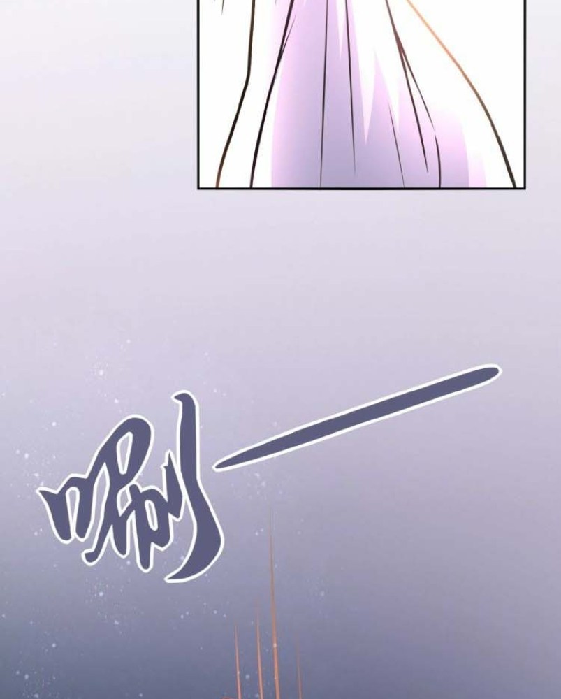 Super System - Chapter 31 56 Super System - Chapter 31 56