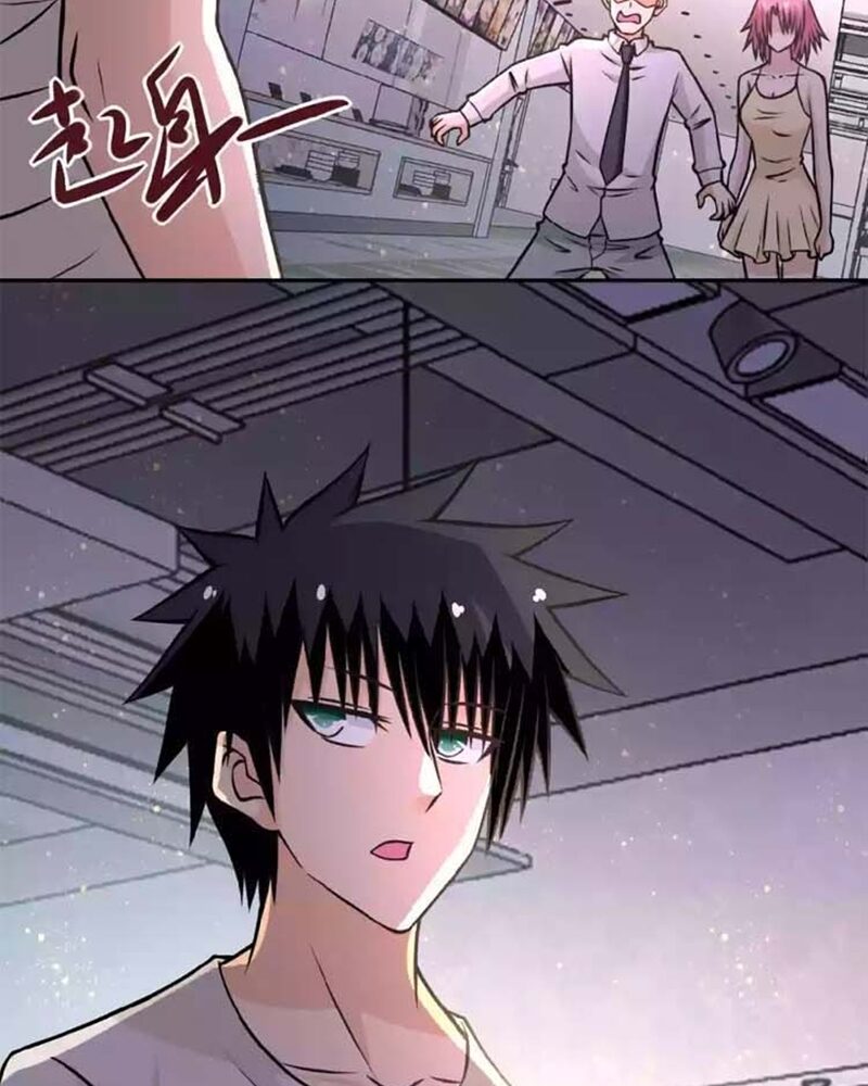 Super System - Chapter 37 18 Super System - Chapter 37 18