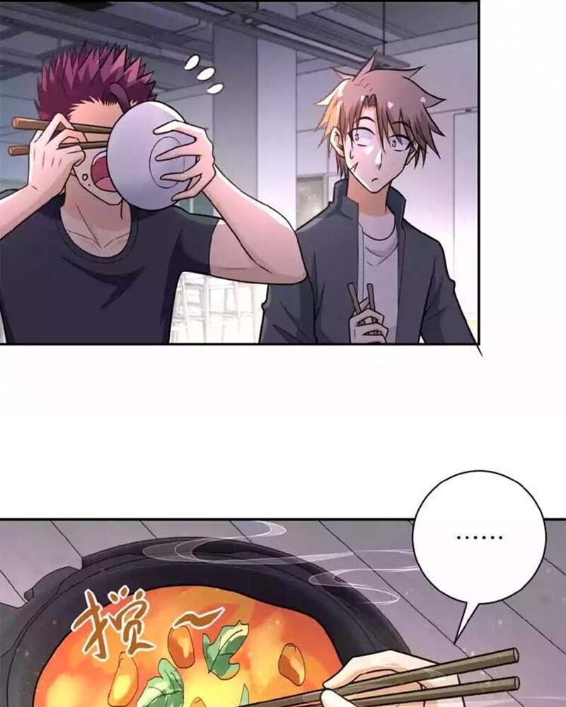 Super System - Chapter 37 5 Super System - Chapter 37 5