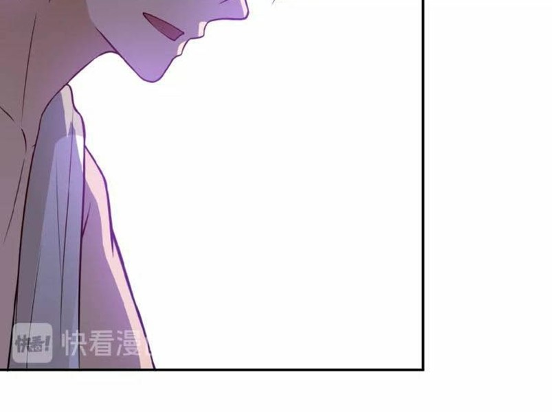 Super System - Chapter 08 83