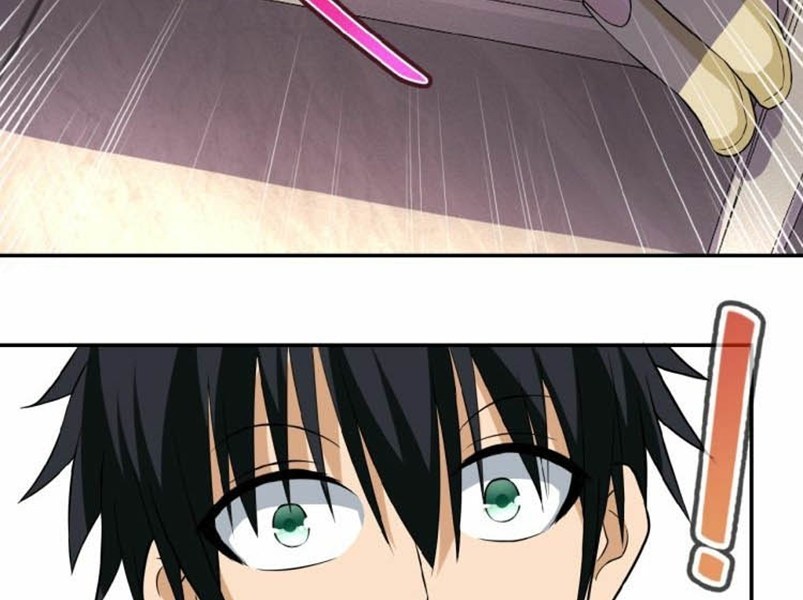 Super System - Chapter 08 78