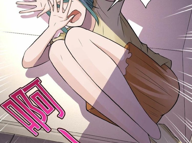 Super System - Chapter 08 77