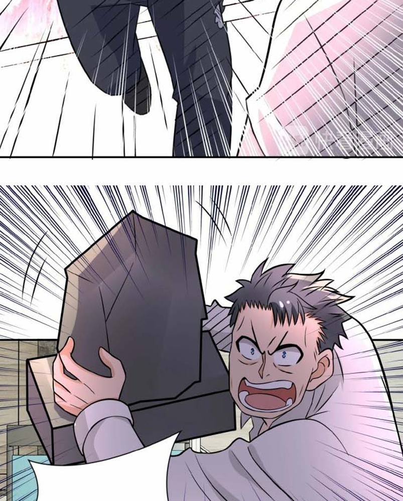 Super System - Chapter 18 28 Super System - Chapter 18 28