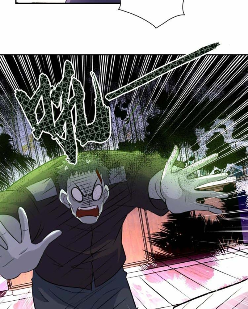 Super System - Chapter 18 27 Super System - Chapter 18 27