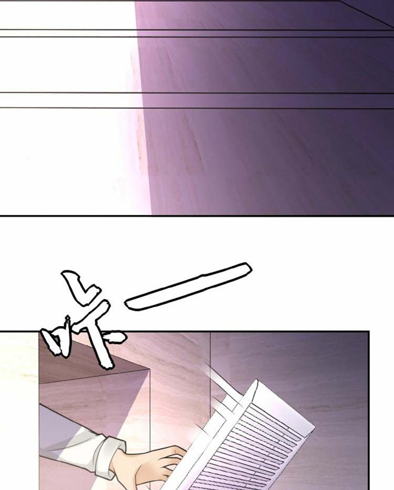 Super System - Chapter 18 3 Super System - Chapter 18 3