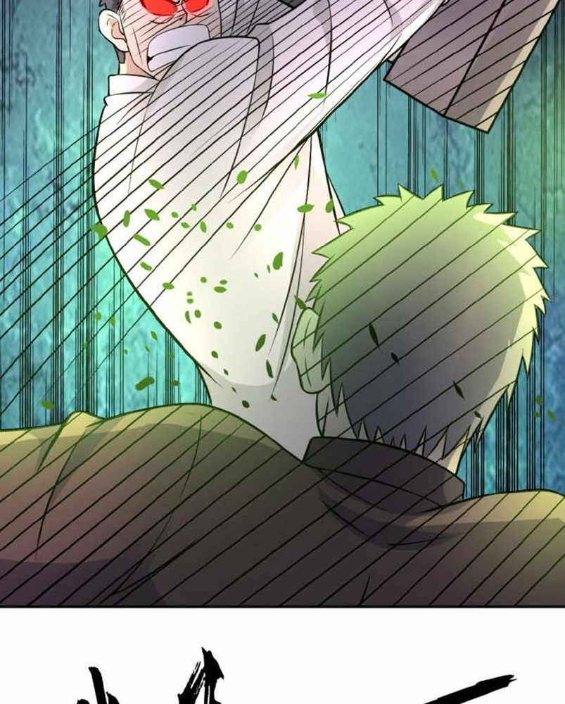 Super System - Chapter 18 30 Super System - Chapter 18 30