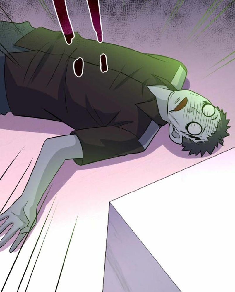 Super System - Chapter 18 15 Super System - Chapter 18 15