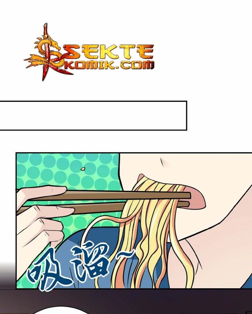 Super System - Chapter 18 76 Super System - Chapter 18 76