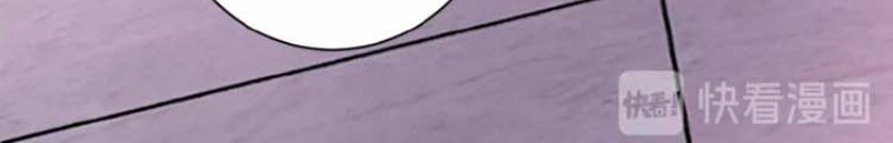Super System - Chapter 18 56 Super System - Chapter 18 56