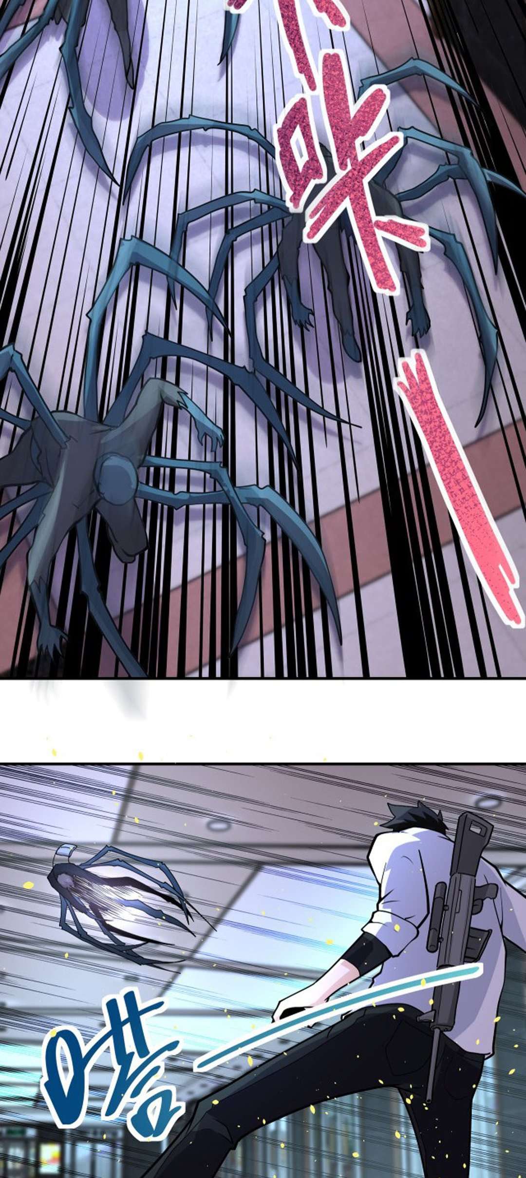 Super System - Chapter 183 24 Super System - Chapter 183 24