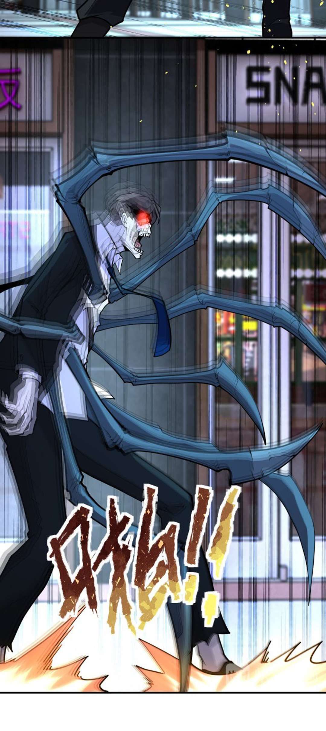 Super System - Chapter 183 25 Super System - Chapter 183 25
