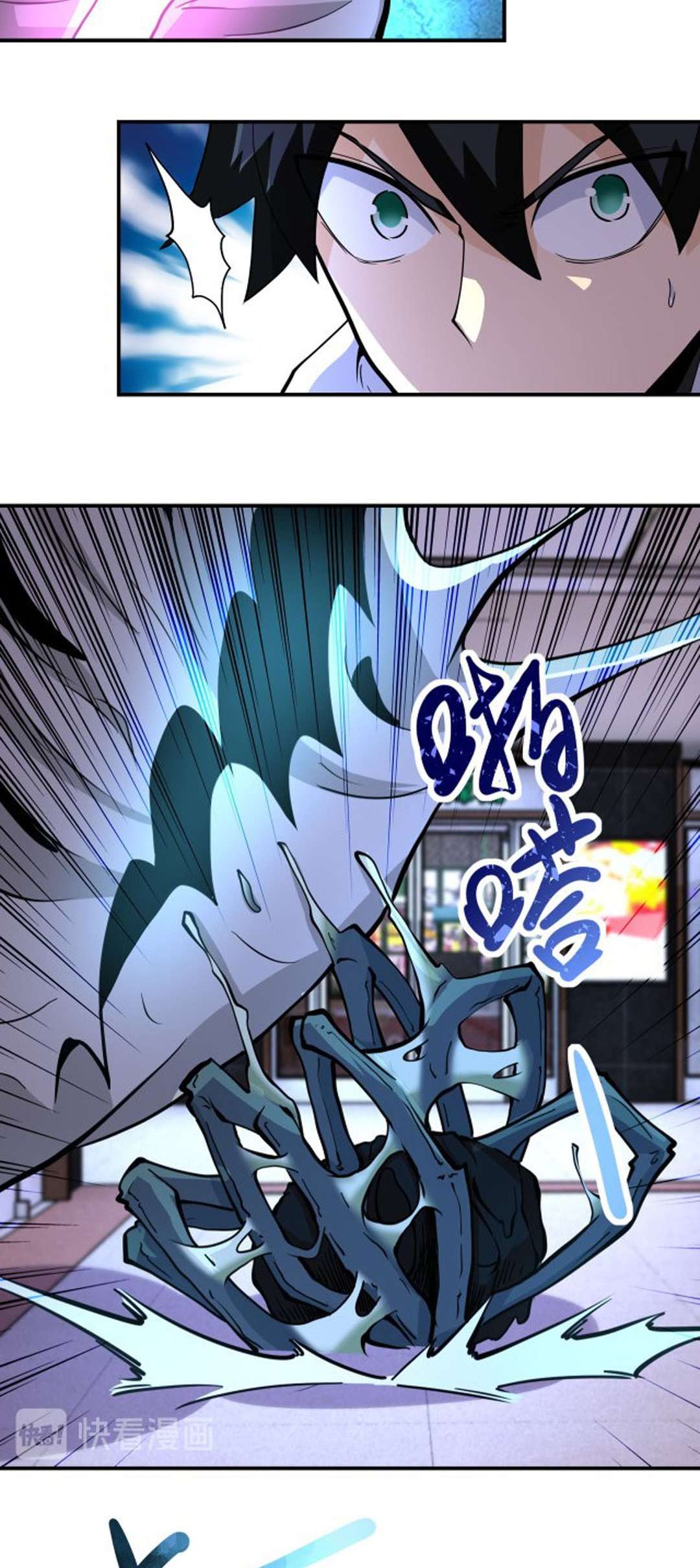 Super System - Chapter 183 19 Super System - Chapter 183 19