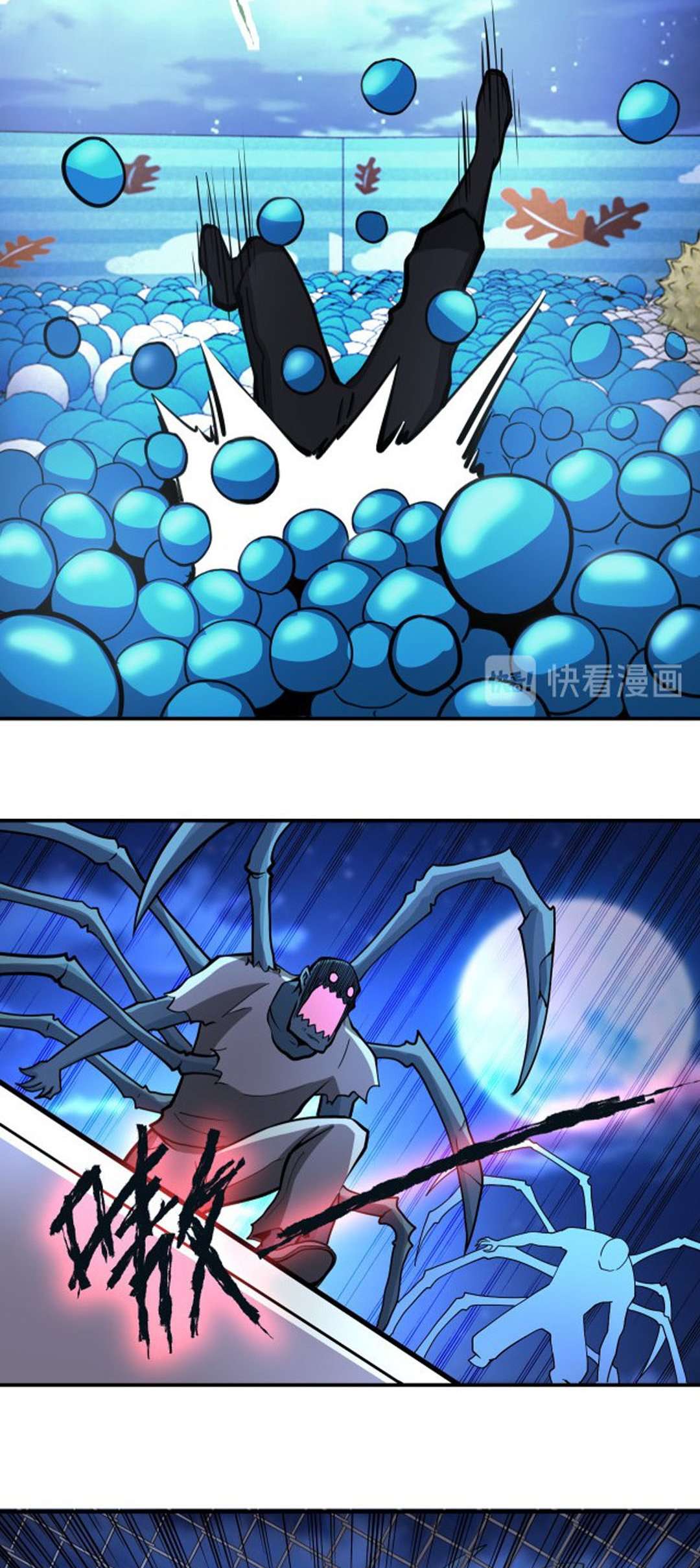 Super System - Chapter 183 11 Super System - Chapter 183 11