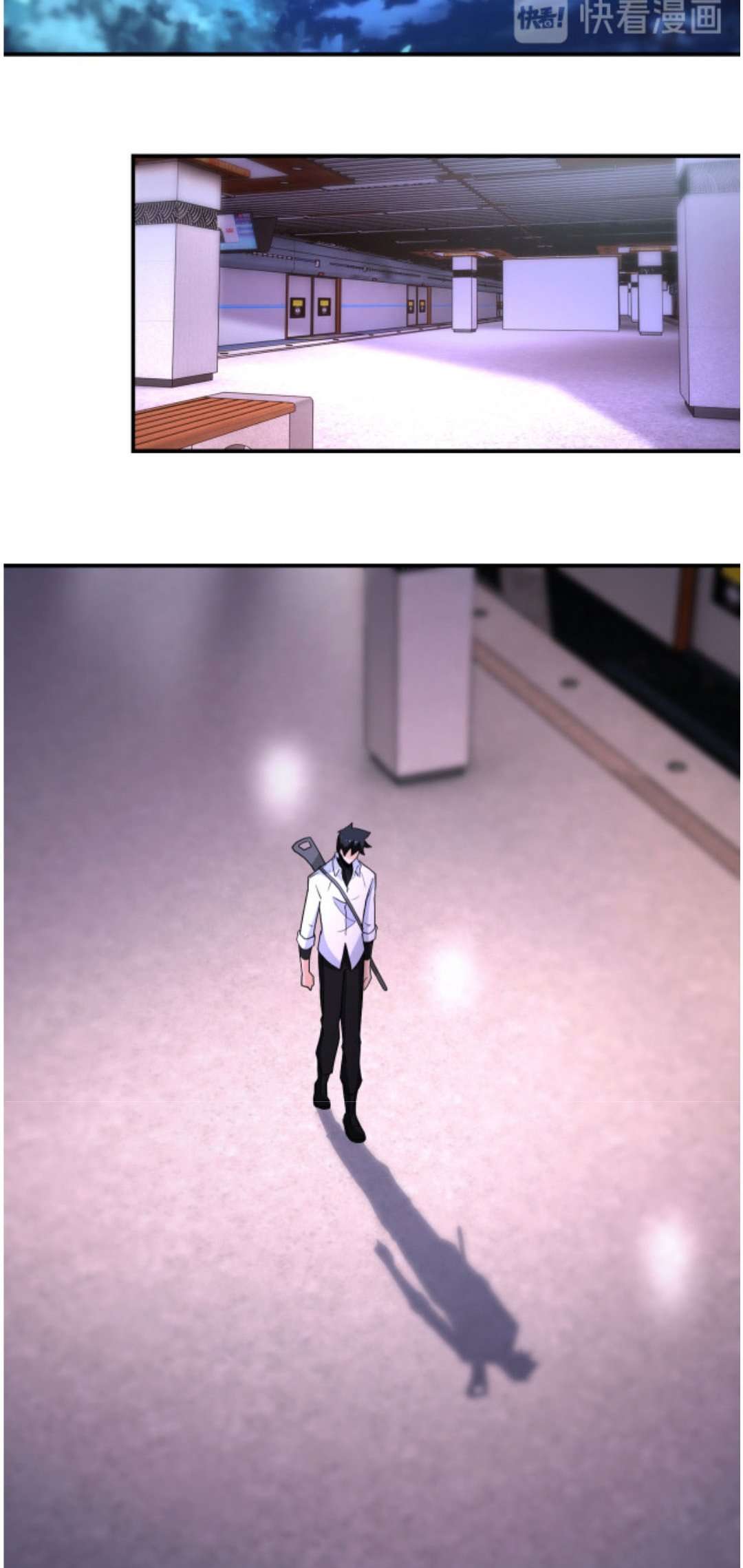 Super System - Chapter 181 23 Super System - Chapter 181 23