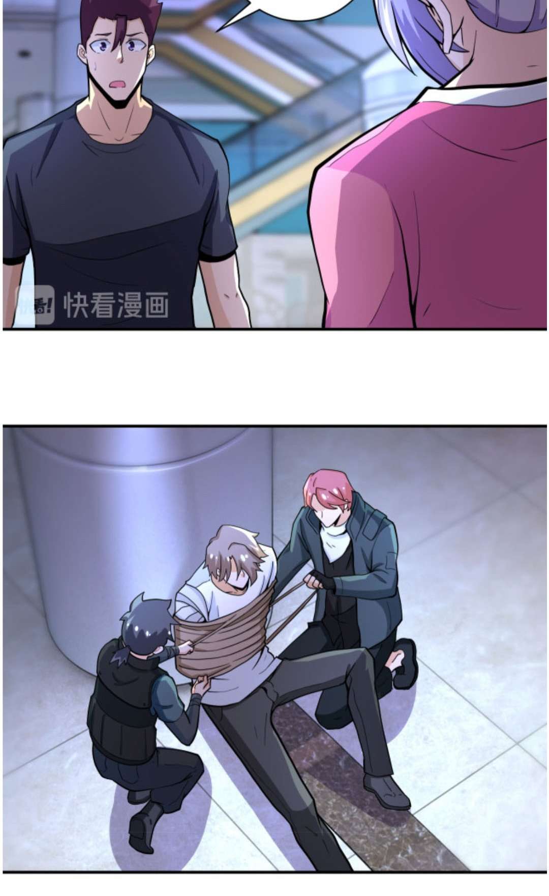 Super System - Chapter 181 11 Super System - Chapter 181 11