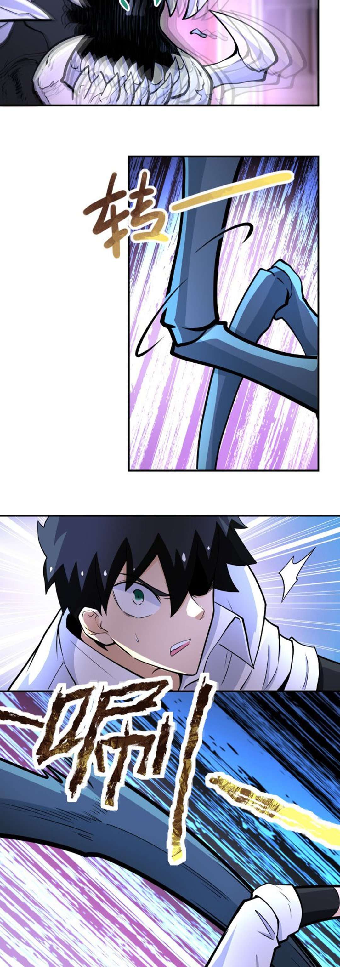 Super System - Chapter 184 20 Super System - Chapter 184 20