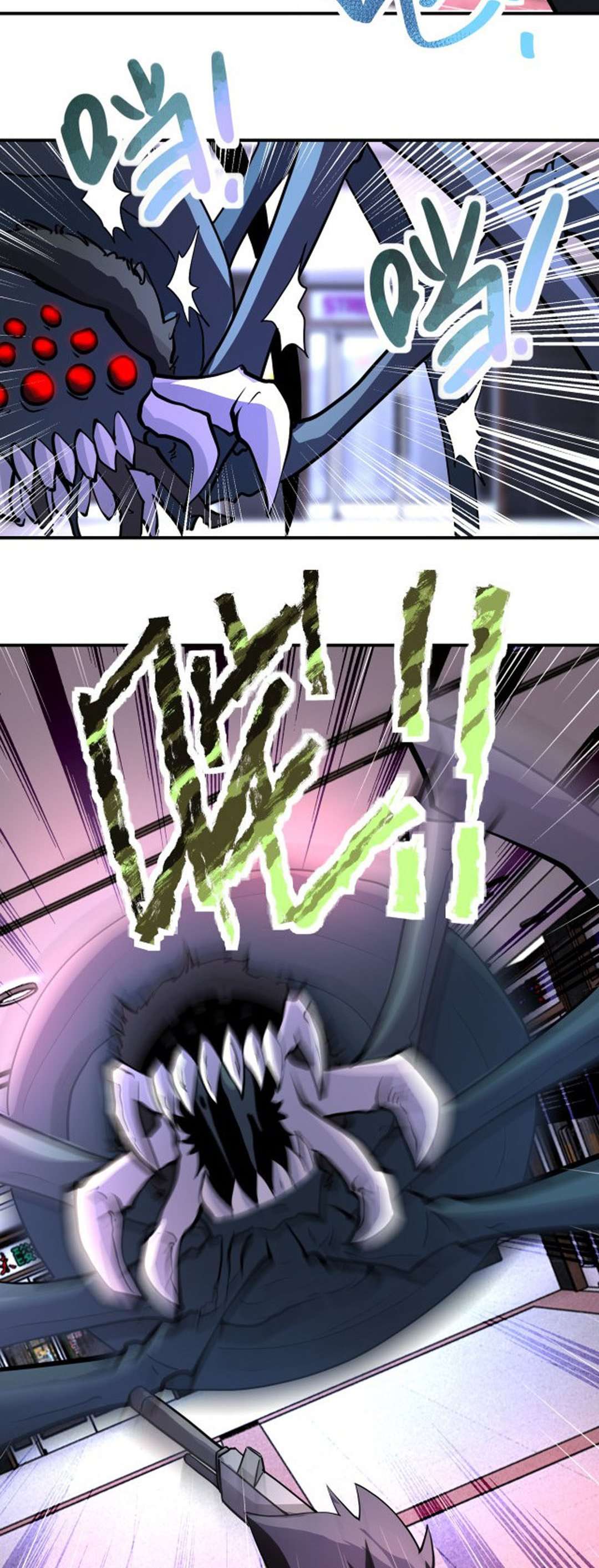 Super System - Chapter 184 15 Super System - Chapter 184 15