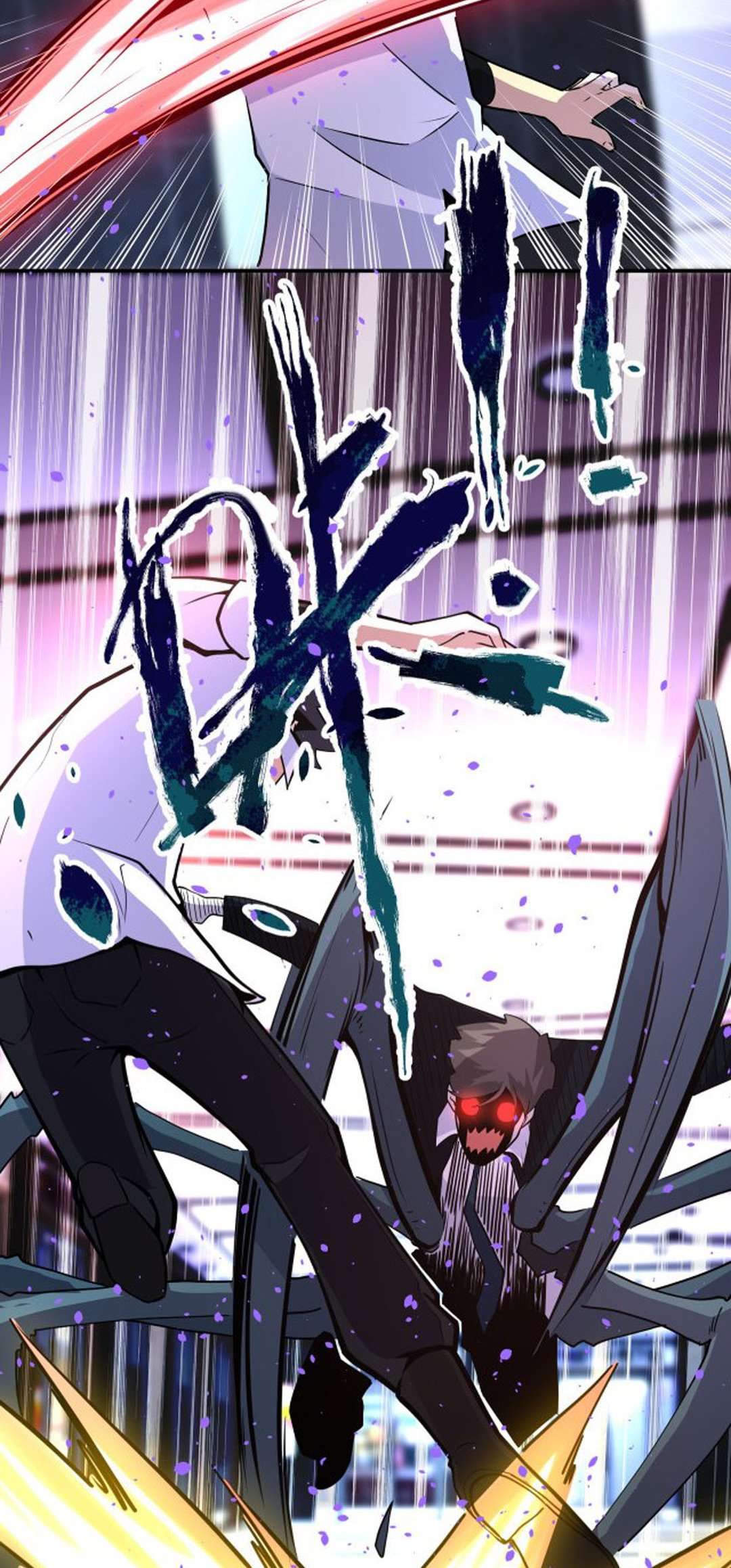 Super System - Chapter 184 4 Super System - Chapter 184 4
