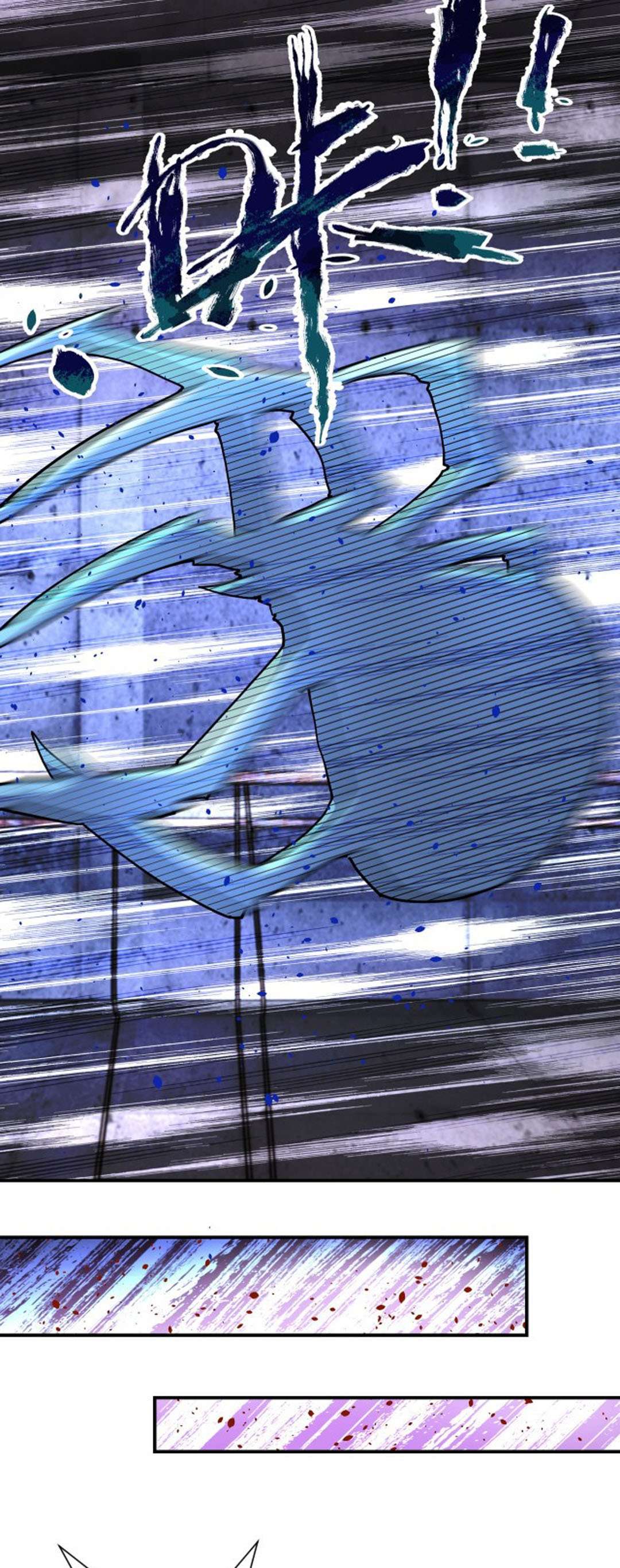 Super System - Chapter 185 10