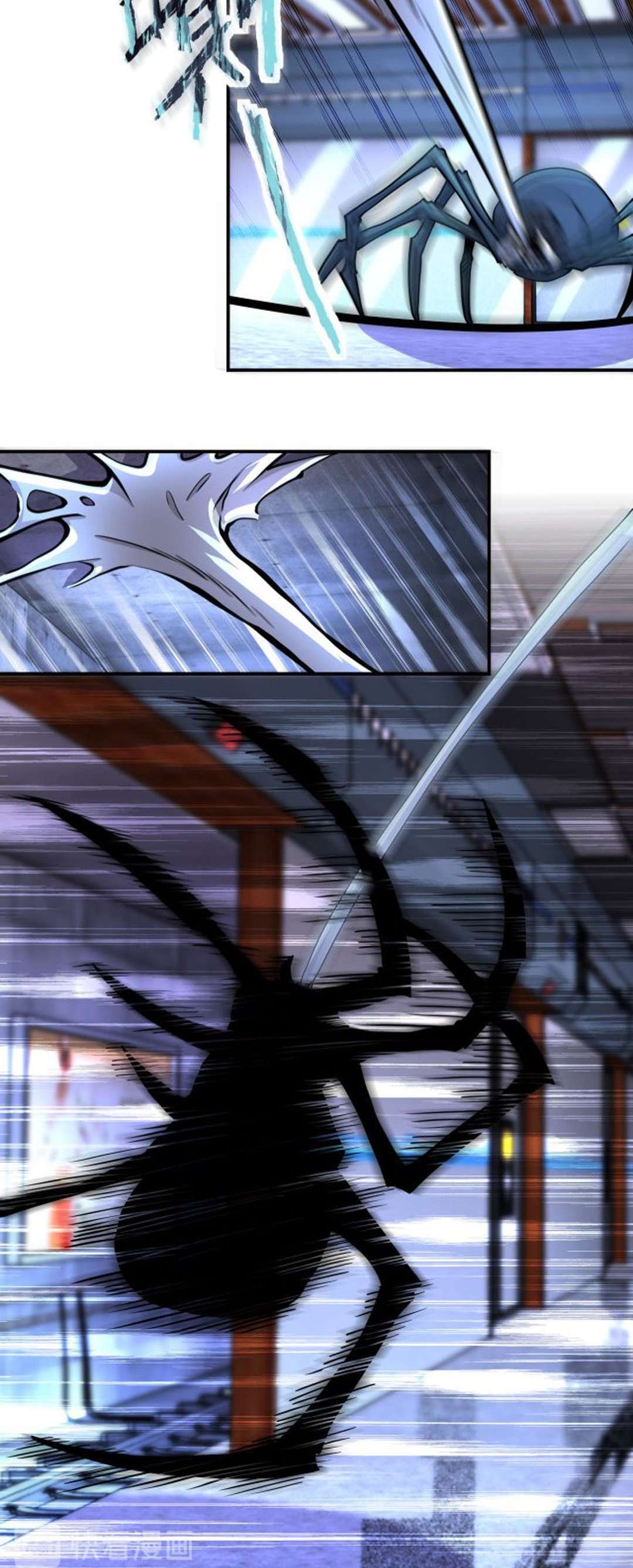 Super System - Chapter 185 4