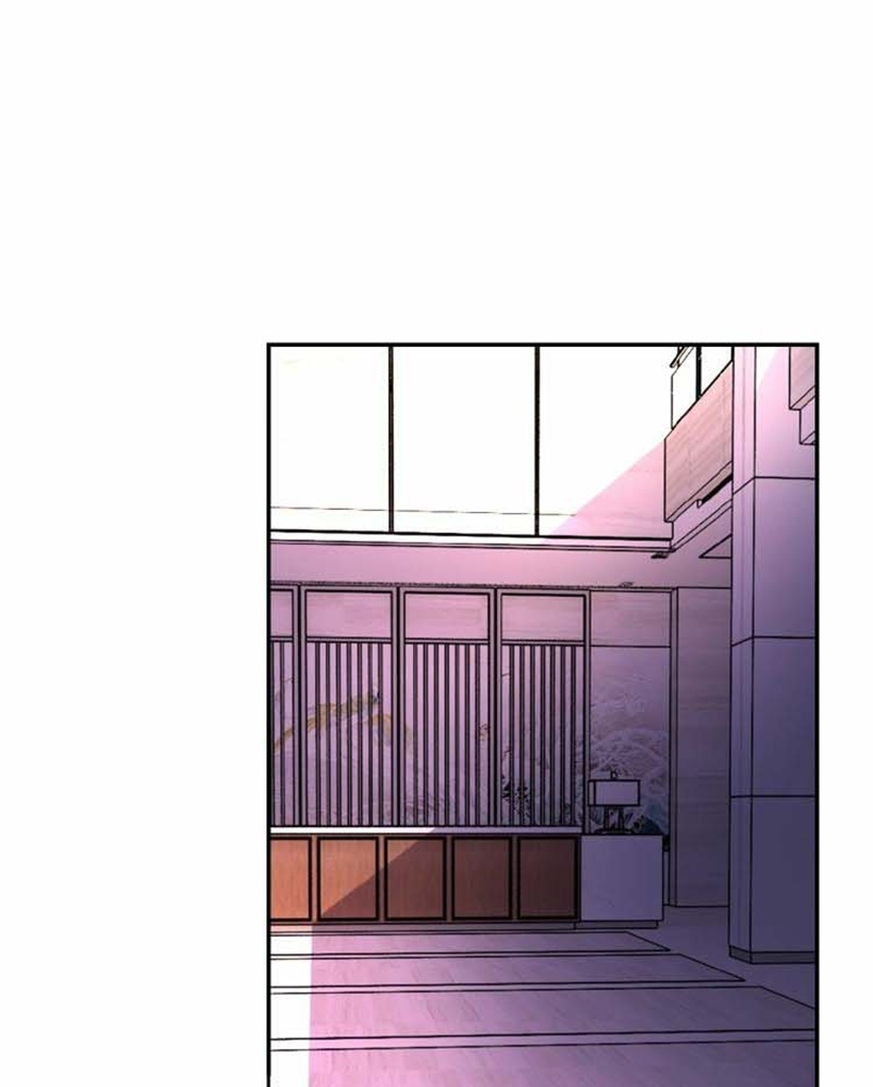 Super System - Chapter 19 41 Super System - Chapter 19 41