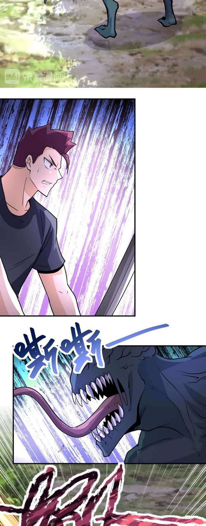 Super System - Chapter 194 13