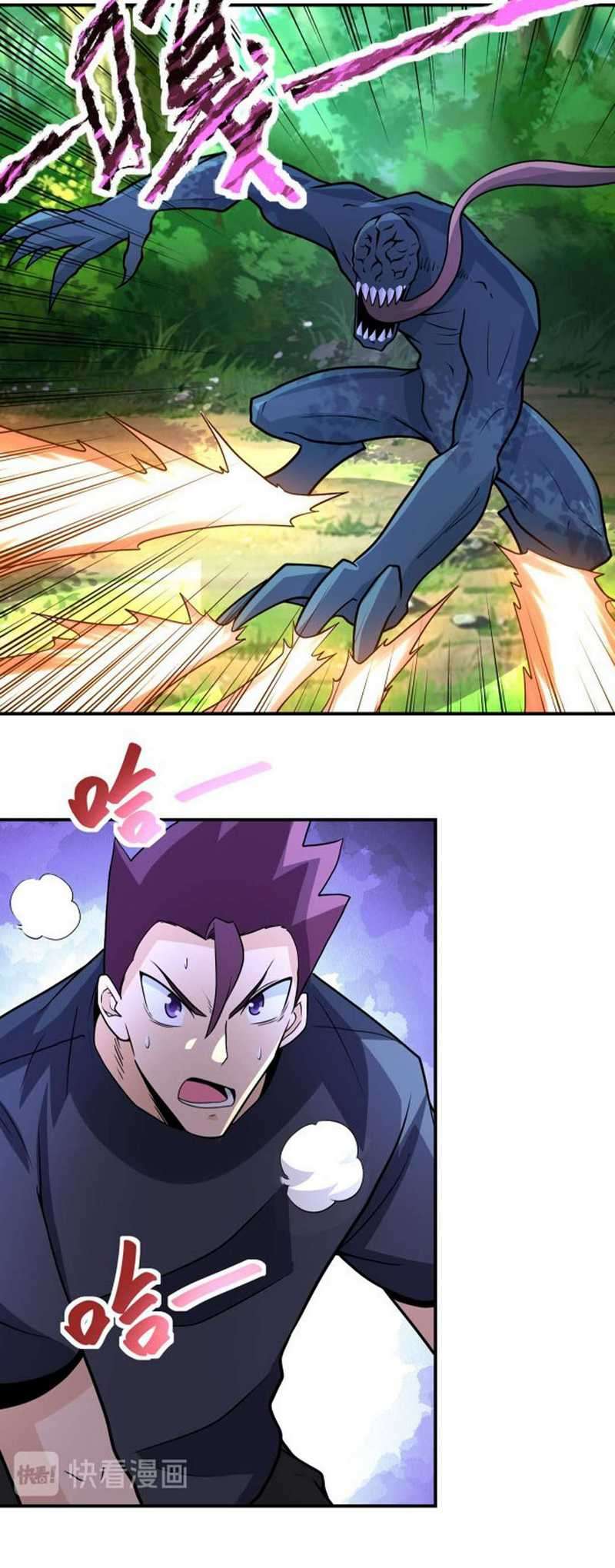 Super System - Chapter 194 15