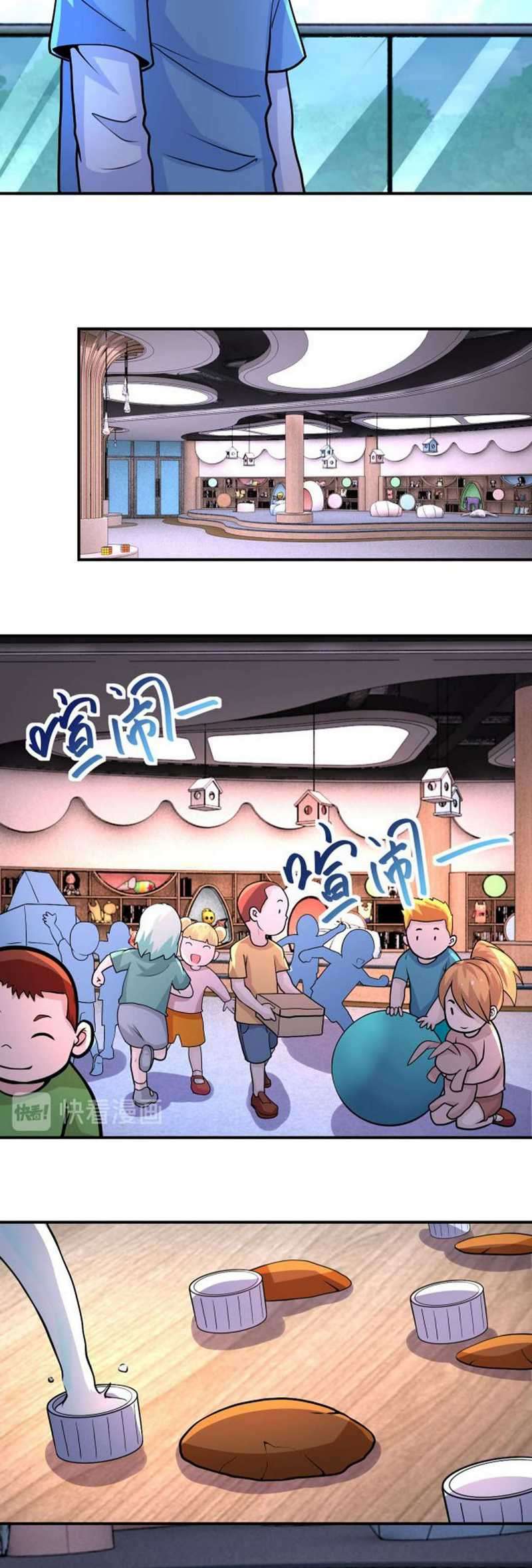 Super System - Chapter 195 10 Super System - Chapter 195 10