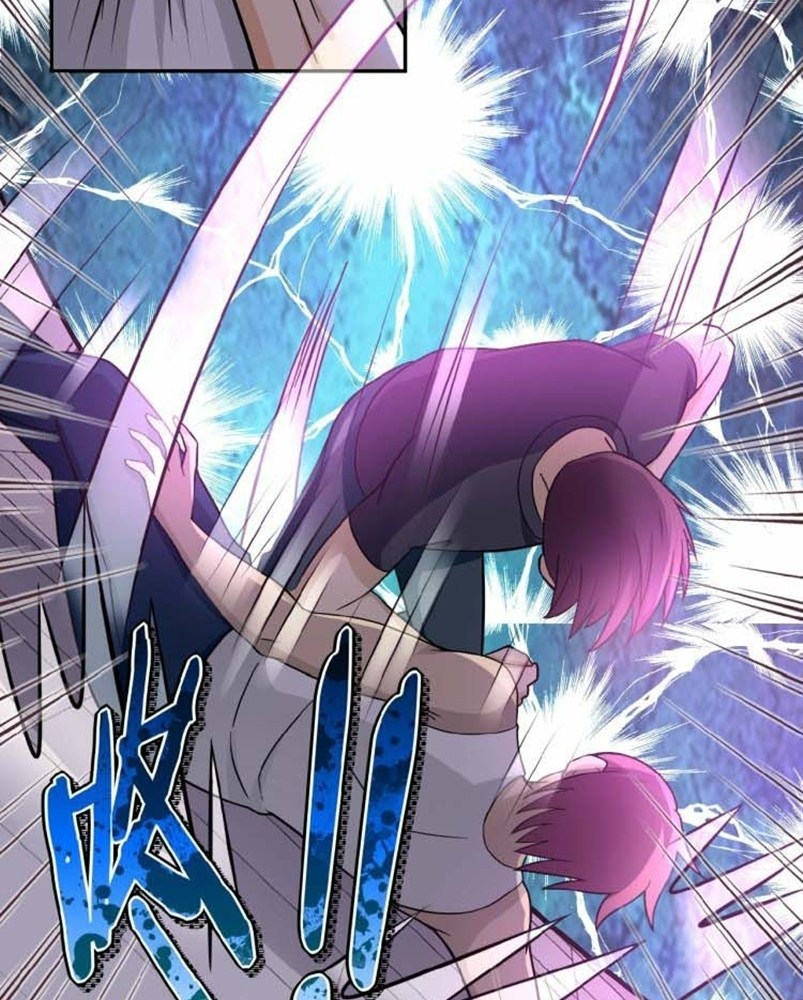 Super System - Chapter 12 29 Super System - Chapter 12 29