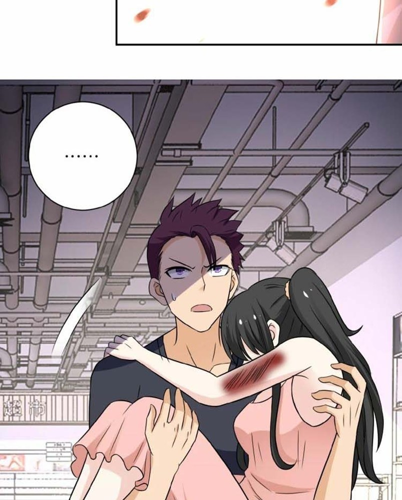 Super System - Chapter 12 69 Super System - Chapter 12 69
