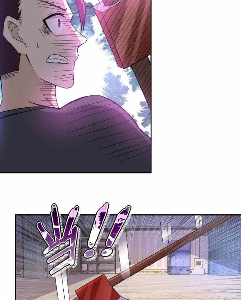 Super System - Chapter 13 44