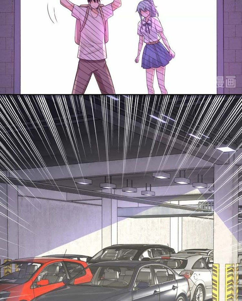 Super System - Chapter 10 24