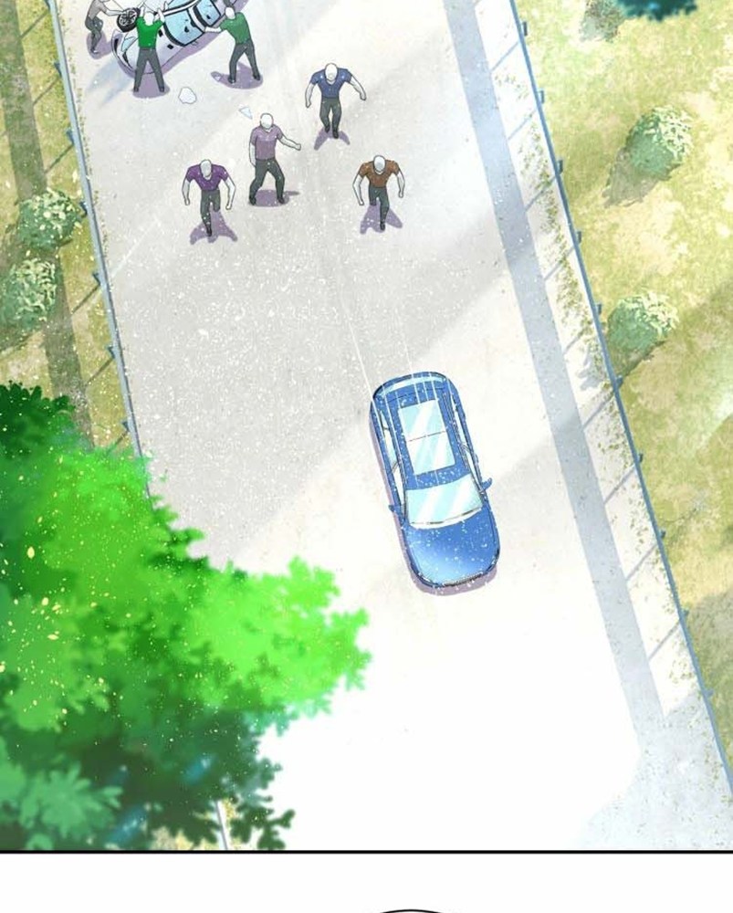 Super System - Chapter 10 62