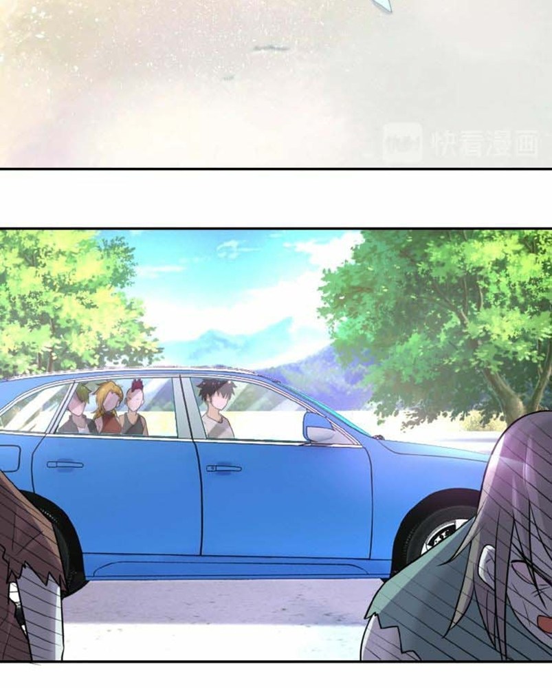 Super System - Chapter 10 59