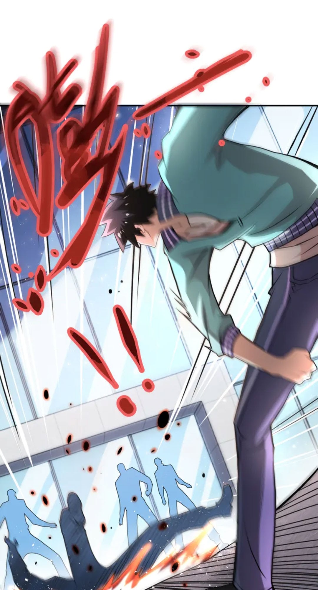 Super System - Chapter 108 2