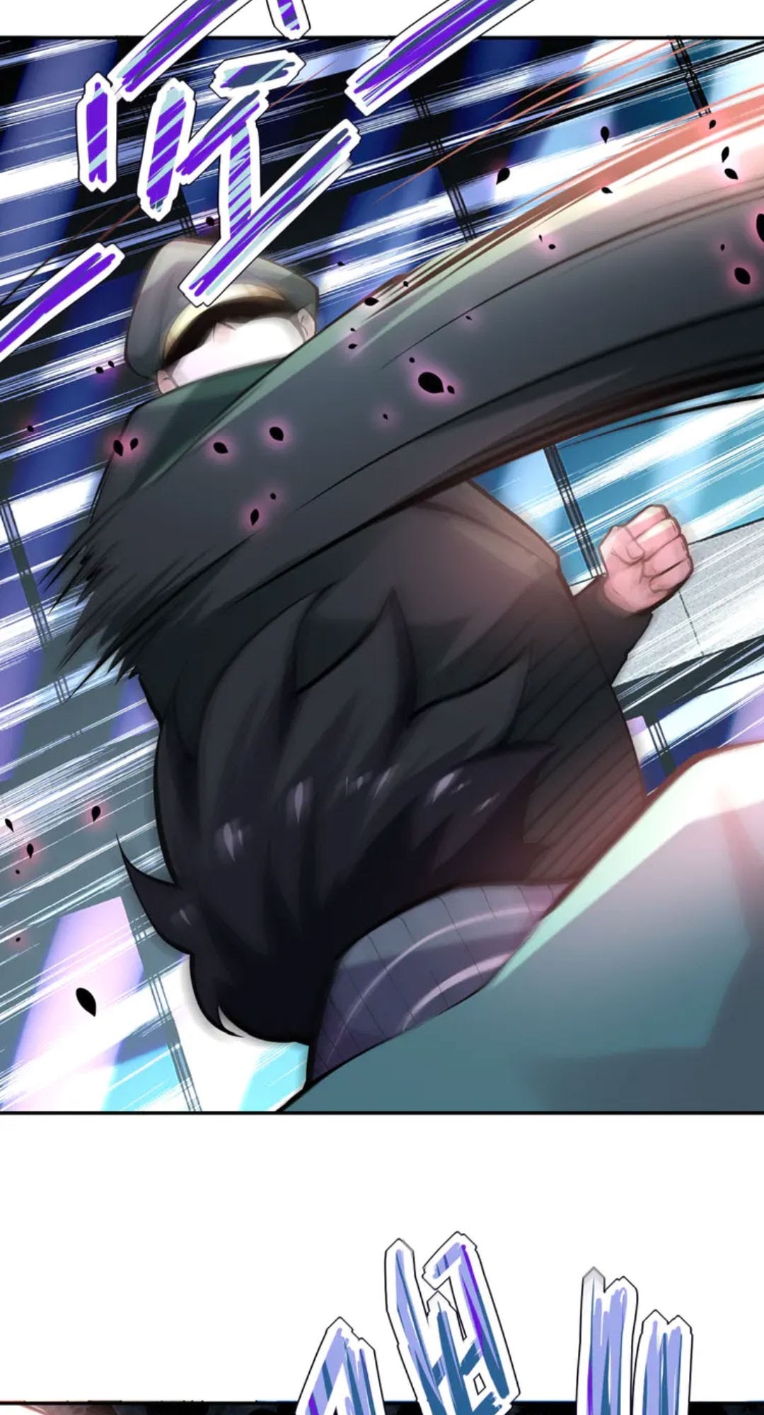 Super System - Chapter 108 20