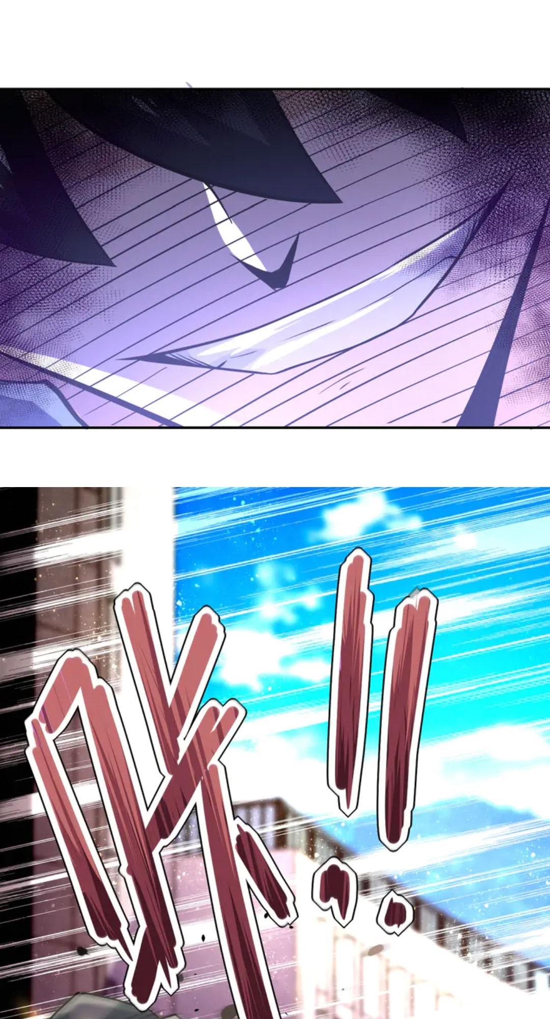 Super System - Chapter 108 27