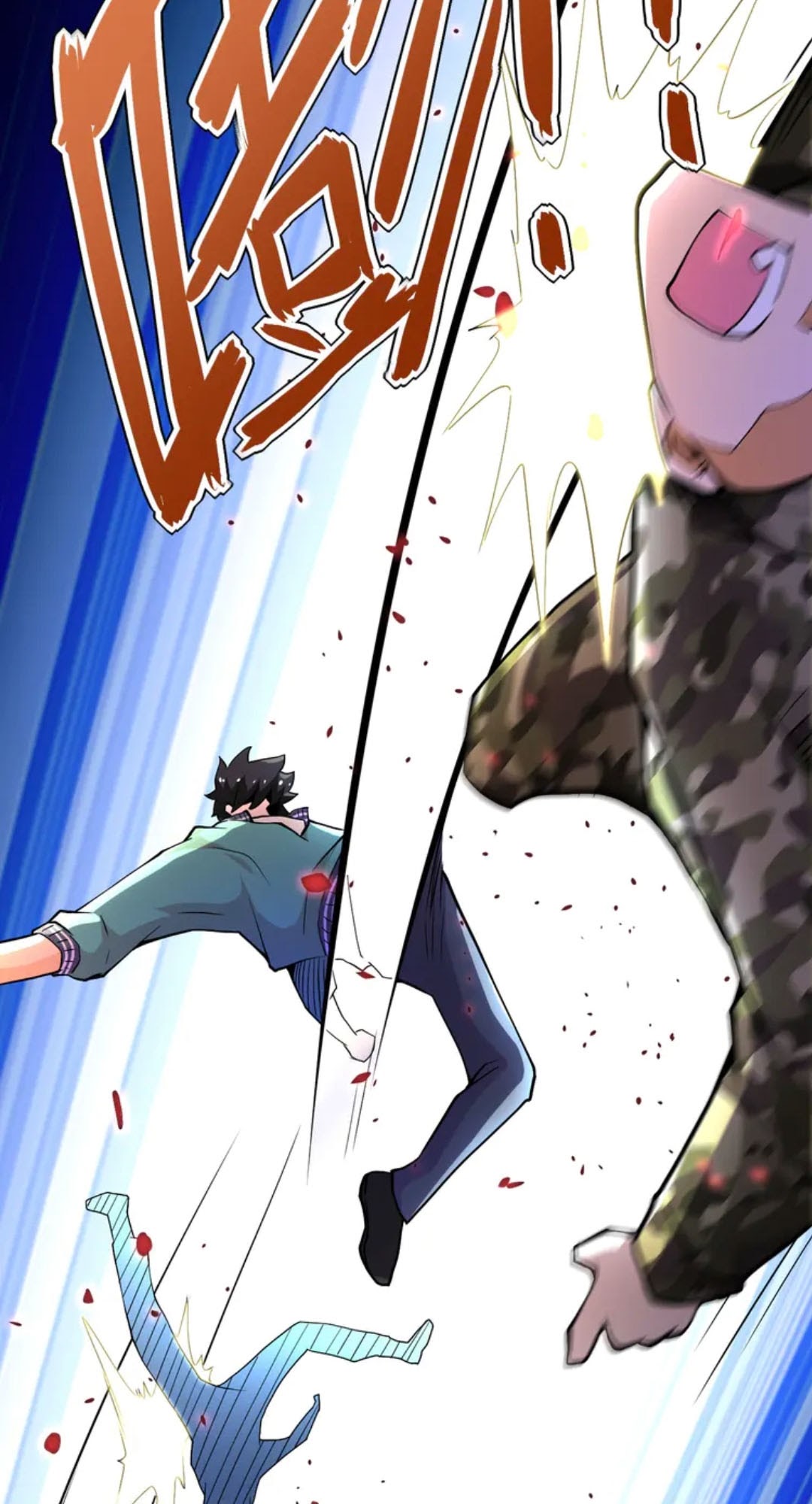 Super System - Chapter 108 11