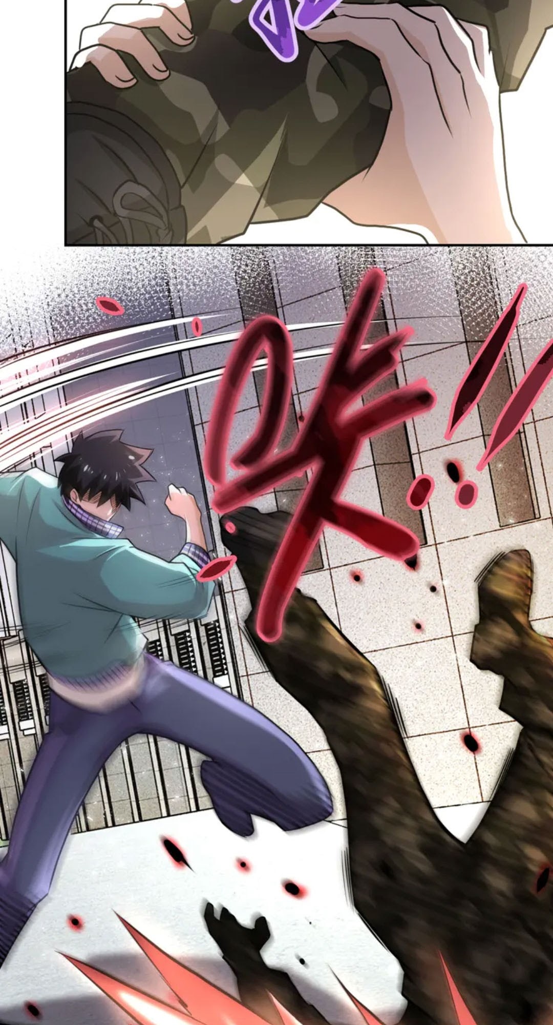 Super System - Chapter 108 6