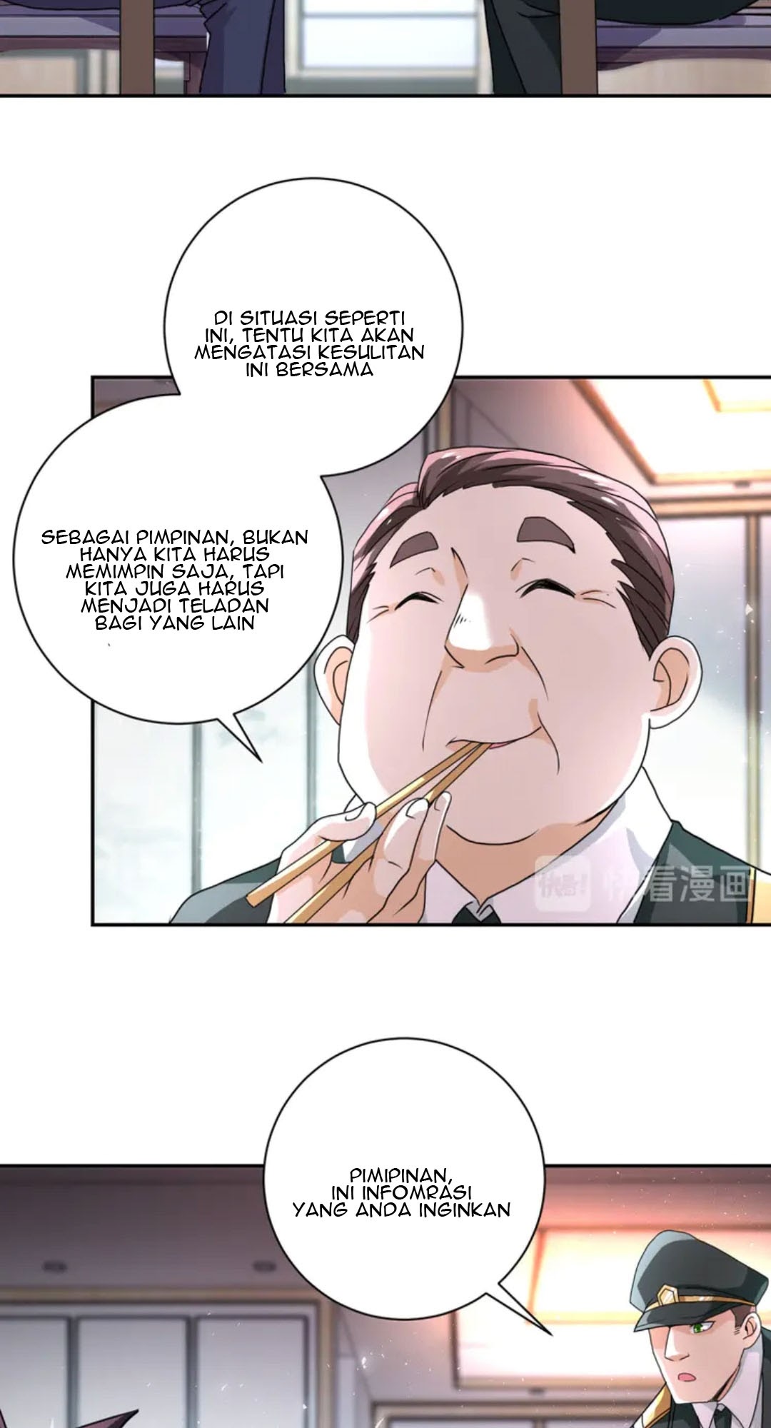 Super System - Chapter 108 41