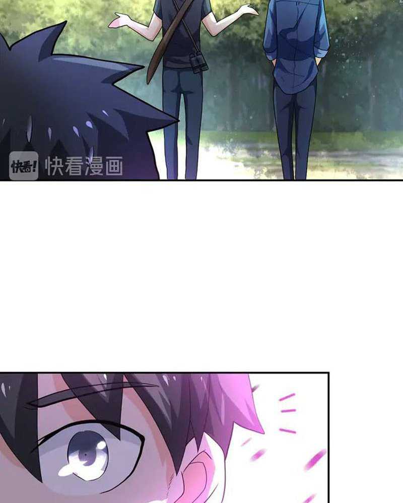 Super System - Chapter 102 38