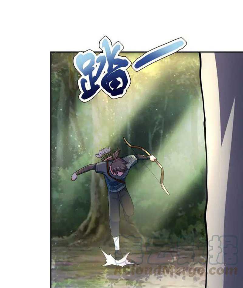Super System - Chapter 102 18