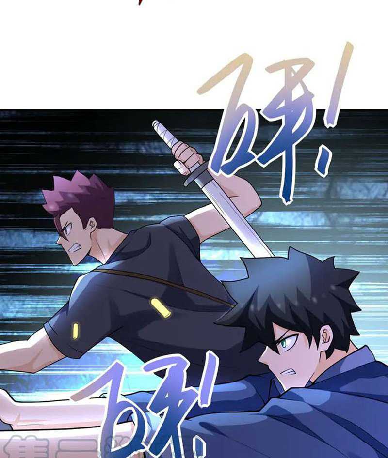 Super System - Chapter 102 12