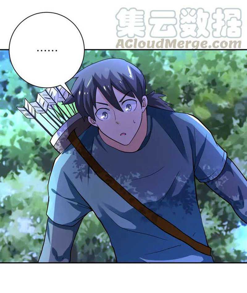 Super System - Chapter 102 16